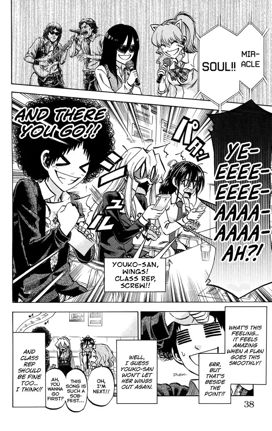 Jitsu wa Watashi wa Chapter 144 12